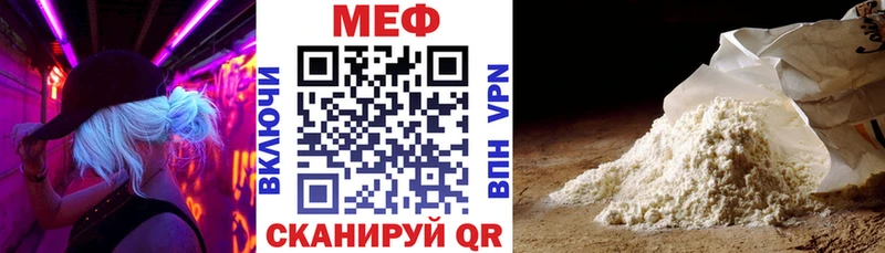 Наркошоп купить АМФ  МЕФ  ГАШ  Кетамин  Канабис  Бокситогорск