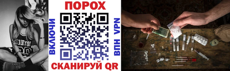 Amphetamine Premium  Купить  Бокситогорск 