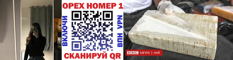 КОКАИН 97%  Купить где  Бокситогорск 