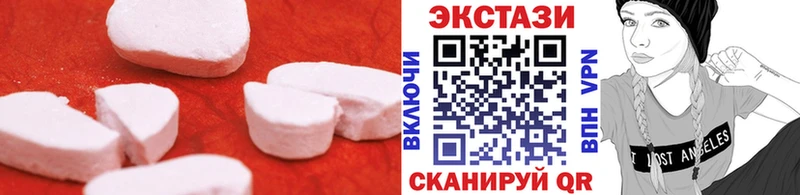 Ecstasy TESLA  Купить  Бокситогорск 