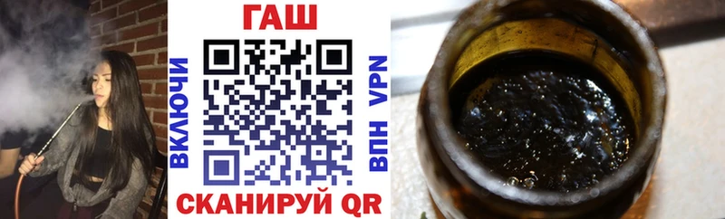 ГАШ Изолятор  Купить где  Бокситогорск 