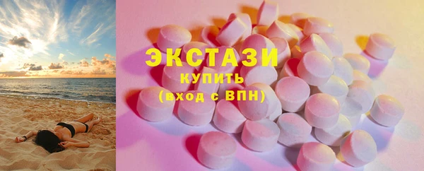 а пвп мука Алексин