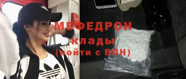 PSILOCYBIN Алексеевка