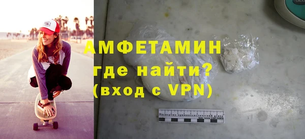 apvp Алзамай