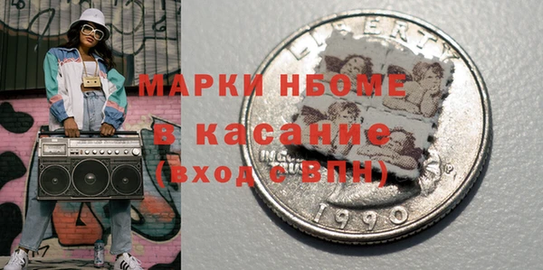 apvp Алзамай