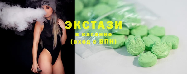 а пвп мука Алексин