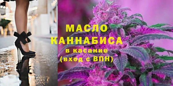 PSILOCYBIN Алексеевка