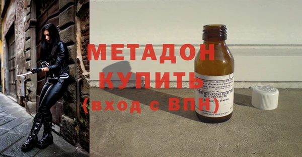 PSILOCYBIN Алексеевка