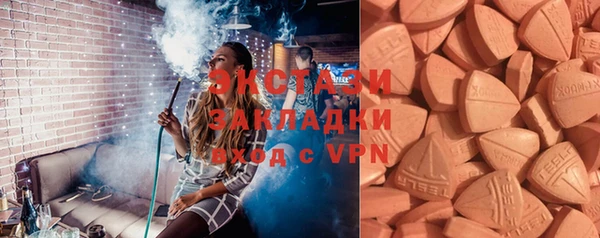а пвп мука Алексин