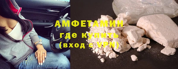 а пвп мука Алексин