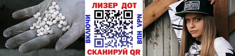 Купить  Бокситогорск  ЛСД экстази ecstasy 