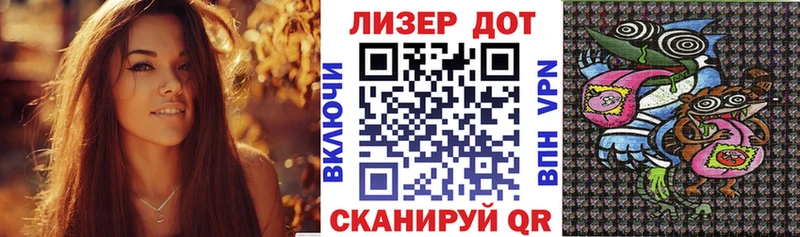 Марки NBOMe 1500мкг  Купить  Бокситогорск 